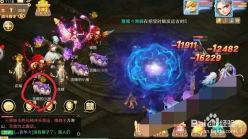 大话西游手游大雁塔五层挑战攻略，登顶秘籍与精彩赛事回顾