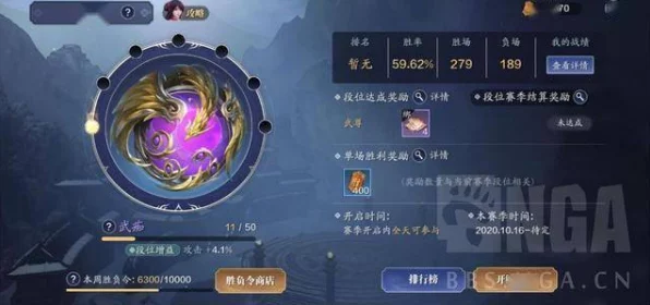 天涯明月刀手游唐门高手秘籍，爆发连招与顶尖玩法技巧全揭秘