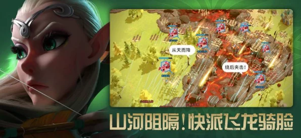万龙觉醒无法进入？别急，超全解决攻略来啦！