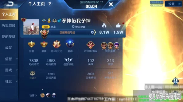 神仙道十九妹招募攻略，解锁巅峰战力，称霸仙界不是梦！