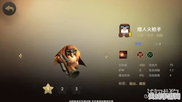原神罗莎莉亚，速度之风的定位深度剖析与多元化阵容搭配策略