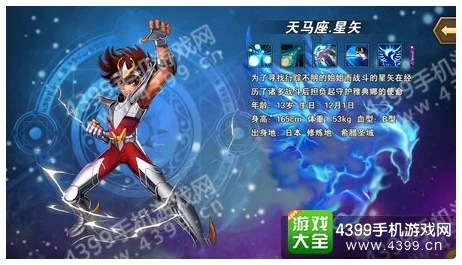 原神罗莎莉亚，速度之风的定位深度剖析与多元化阵容搭配策略