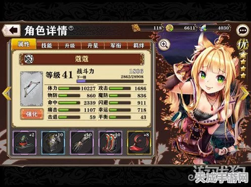 银河境界线，莲角色深度剖析与强度评测全攻略