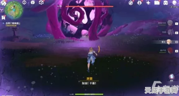 原神神樱大祓祓行任务全攻略，揭秘任务细节，助你轻松通关