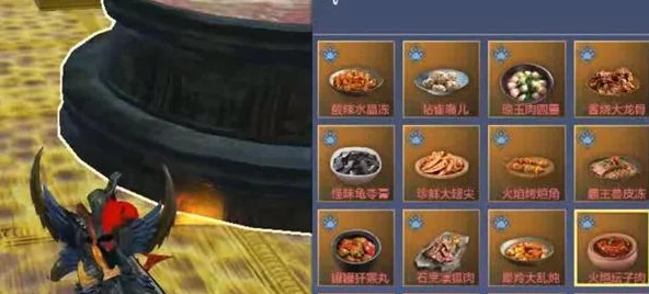 妄想山海探秘，灵蕴商店位置全解析及最新玩法爆料