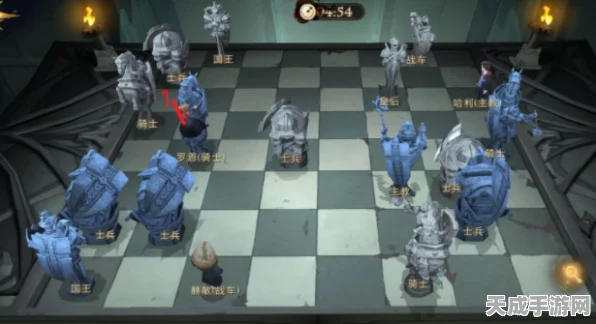 哈利波特手游攻略，揭秘无名之书巫师棋必胜策略