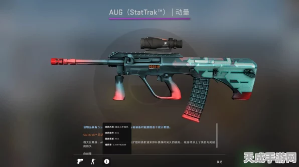 CSGO2震撼更新，全新饰品璀璨登场，通行证系统燃爆战场