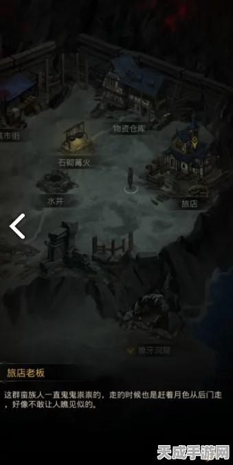 探秘地下城堡 3 云之国上京关卡，玩法全解析