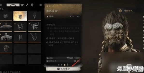 解锁黄金引路十九难成就秘籍大公开