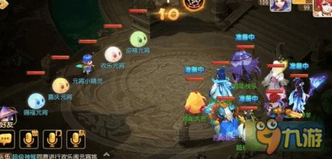 倩女手游元宵盛会，猜灯谜赏花灯，欢乐怼不停！
