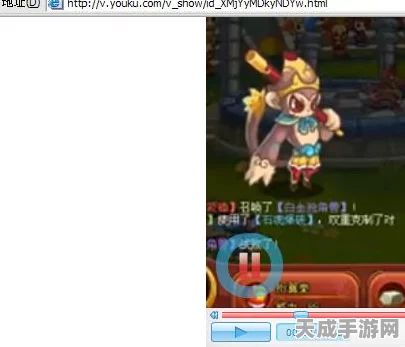 洛克王国，巅峰对决！火云神VS大力神全方位深度剖析