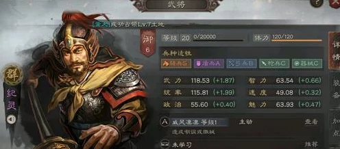 策略巅峰对决三国志战略版，曹仁VS孙坚，谁才是战场上的不败神话？