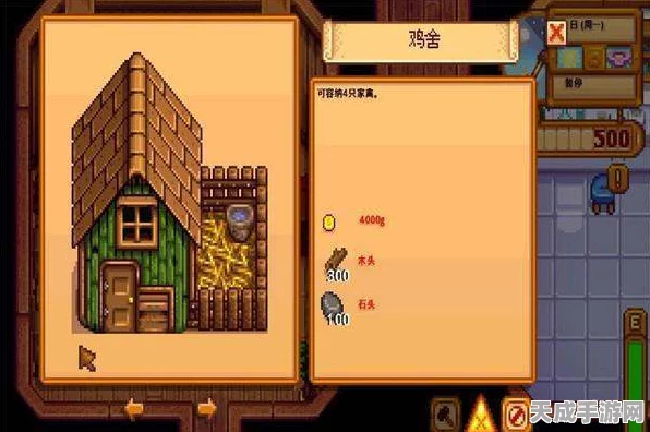 星露谷物语，揭秘齐先生核桃小屋任务的高效攻略与隐藏奖励