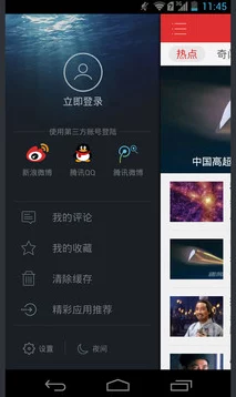 探寻游戏 ID 背后的手机号之谜，实用攻略大揭秘