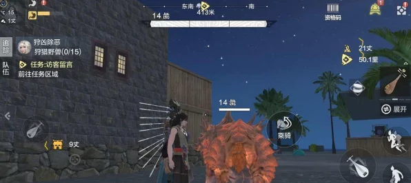 妄想山海探秘，恐龙蛋拾取攻略与最新活动揭秘