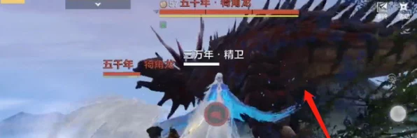 妄想山海探秘，恐龙蛋拾取攻略与最新活动揭秘