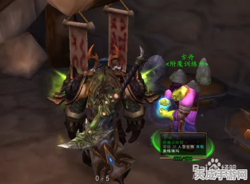 魔兽世界，揭秘练级最快的职业秘籍