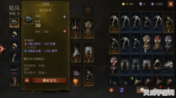 暗黑破坏神不朽，猎魔人技能深度剖析与实战应用