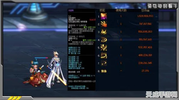 DNF 财宝宠物大揭秘，新版最佳适配角色与玩法攻略