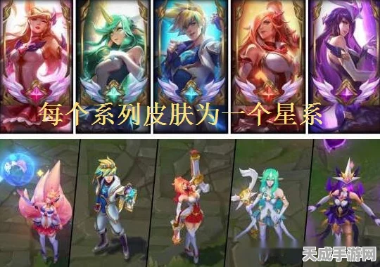 王者荣耀，影魅影绮裳皮肤获取秘籍大公开