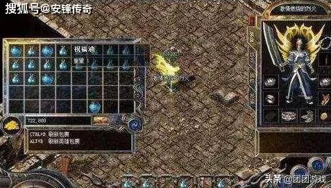 热血传奇祖 BOSS 惊人掉落，你可知都有啥？