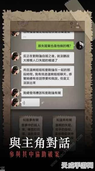 燕云十六声佛灯长明任务通关秘籍