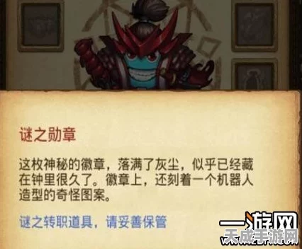 不思议迷宫深度攻略，高效刷取破旧石锤的秘诀