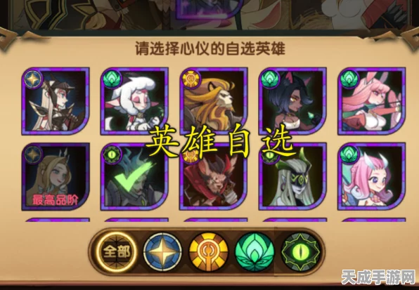 剑与远征，十连抽紫卡的神秘攻略，带你超值畅玩