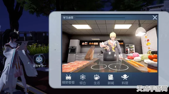 龙族幻想美食秘籍，解锁海鲜芝士焗饭制作全攻略