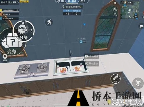 和平精英躲猫猫大赛，揭秘躲猫猫杯子隐藏地点与赛事盛况