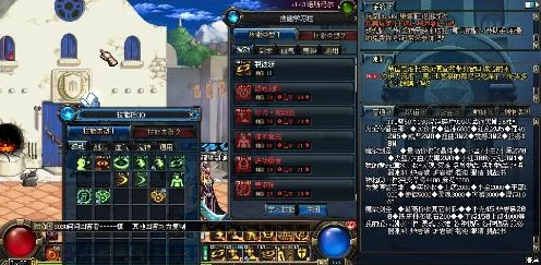 DNF第六章深度揭秘，阿修罗转职任务全攻略，解锁战斗新境界