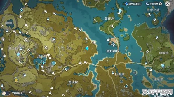 原神地图探秘，白嫖圣遗物的绝佳秘籍