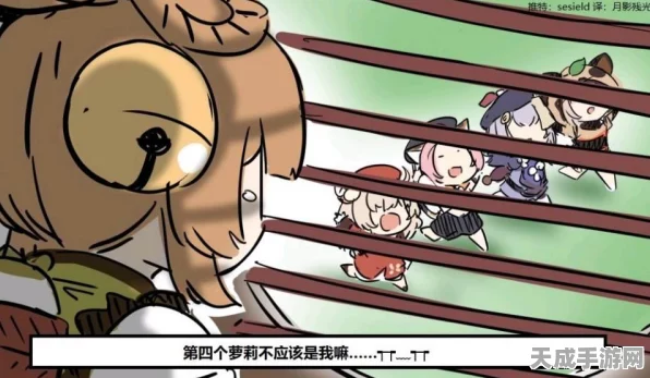 原神瑶瑶全方位培养攻略，解锁瑶瑶潜能的秘诀