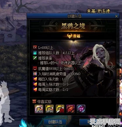 DNF枪剑士四职业争霸，谁才是版本之子？