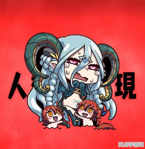 FGO玩家必看，揭秘血之泪石高效刷取地点与策略