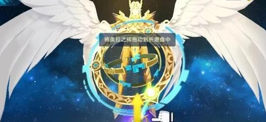 独家揭秘，奥拉星手游宙斯高效获取秘籍，新手老鸟必看！