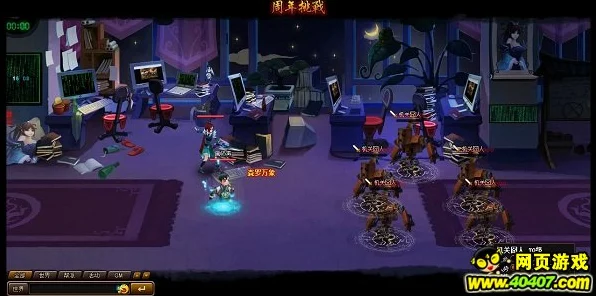 神仙道主角特技等级大揭秘，震撼开启时刻等你来