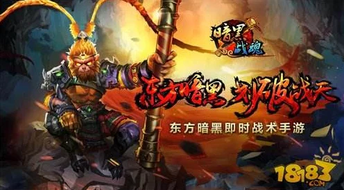 神仙道主角特技等级大揭秘，震撼开启时刻等你来