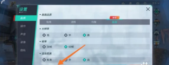 重装上阵华为手机账号切换全攻略，轻松管理多账号，畅享游戏乐趣