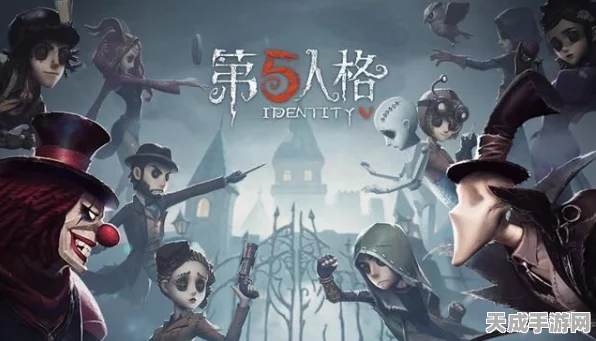 深度探秘，命运之痕中第五人格雕刻家的惊世技能