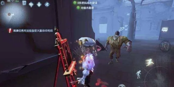 深度探秘，命运之痕中第五人格雕刻家的惊世技能