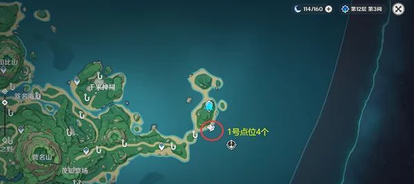 原神鹤观岛石板谜题全攻略，解锁神秘宝藏，揭秘石板背后的秘密