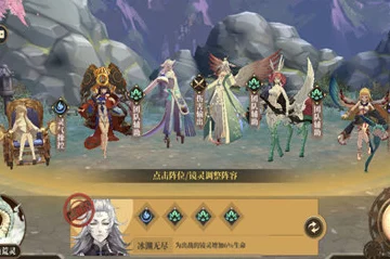 妄想山海，白蛇捕捉全攻略，解锁稀有灵兽新篇章