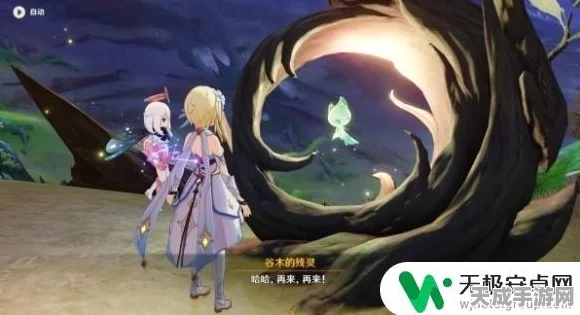 原神斯露莎任务揭秘，永久性质还是限时体验？深度剖析任务性质与期限