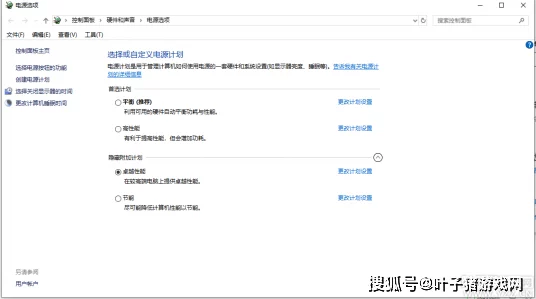 Win10系统下梦幻西游卡顿？这些妙招助你流畅游戏！