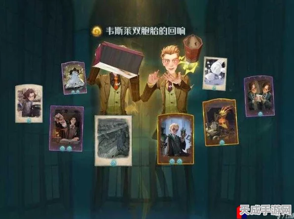哈利波特:魔法觉醒深度攻略，纽特回响配卡全解析，打造最强巫师阵容！