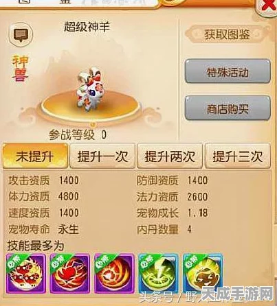 梦幻西游手游新门派月宫揭秘，上线时间、技能特色及期待赛事全览