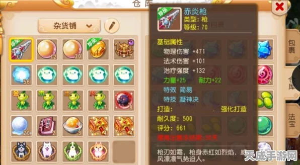 梦幻西游手游新门派月宫揭秘，上线时间、技能特色及期待赛事全览