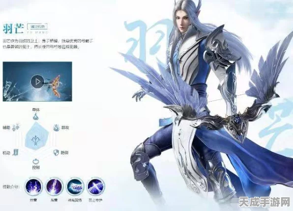 完美世界手游，职业选择全解析，打造你的专属战斗风格