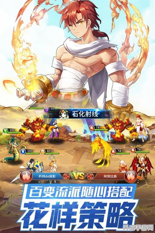 闪耀揭秘，手游闪烁之光中海拉角色独家获取攻略